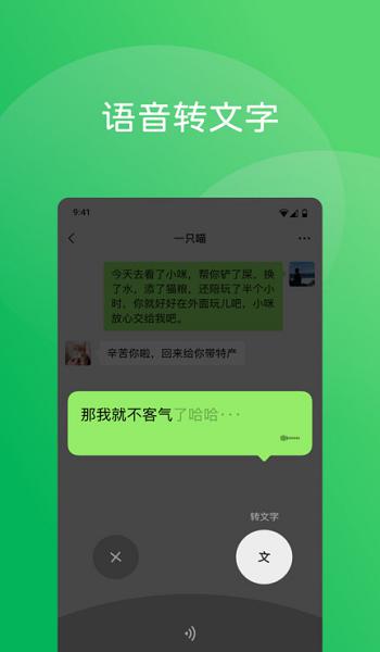 成人网导航