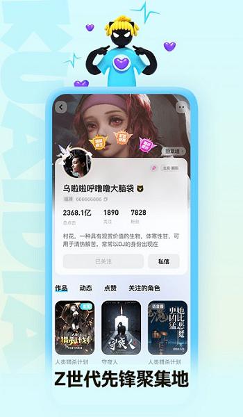 幸运彩77xycapp