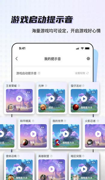 北京良家