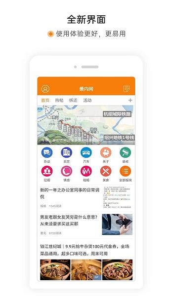 幸运彩77xycapp