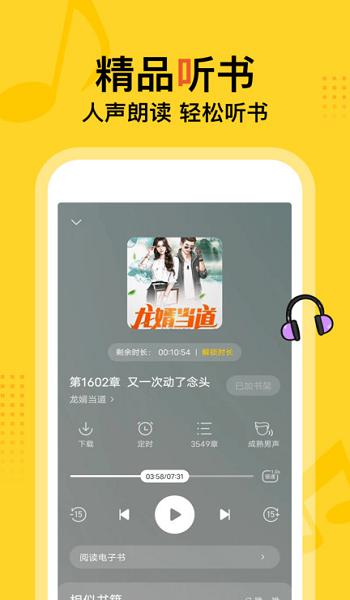 能看的网站你懂的