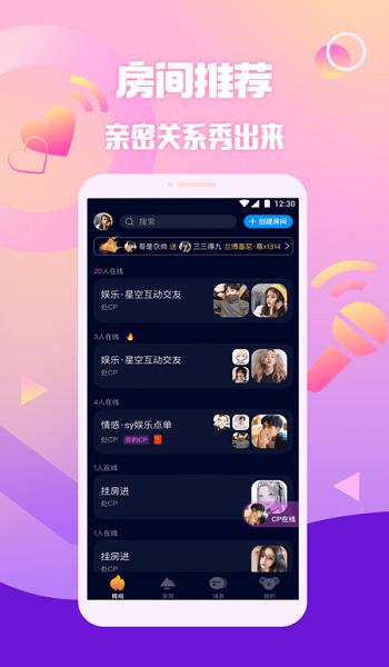 让男人玩的女人奶奶