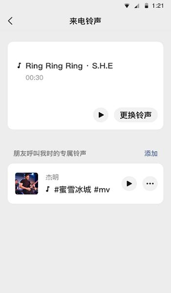 何洁门下载