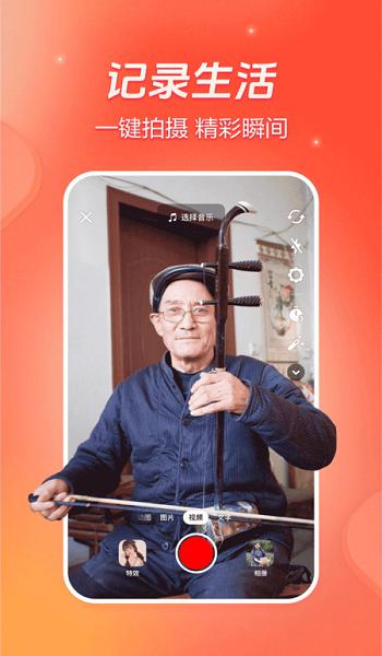 爱唯侦察 论坛