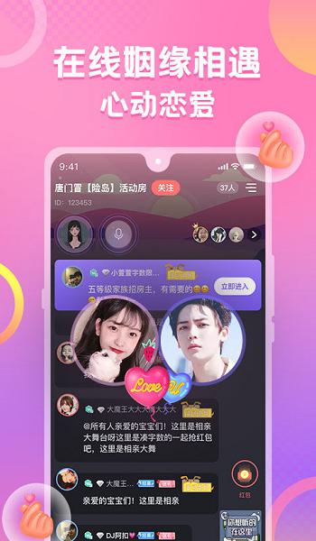 幸运彩77xycapp