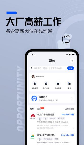 幸运彩77xycapp