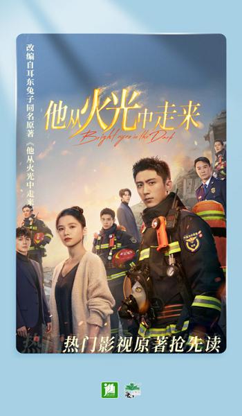 那个网站 你懂的