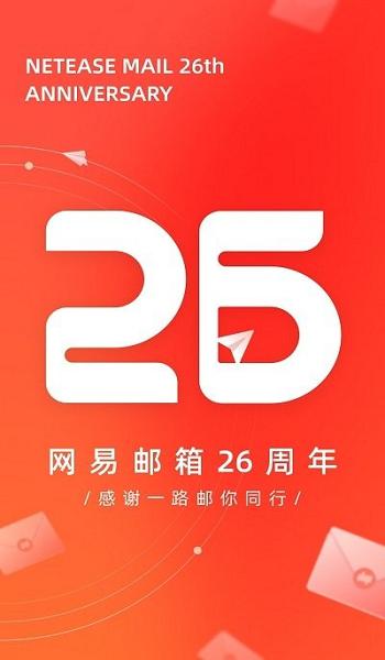 幸运彩77xycapp