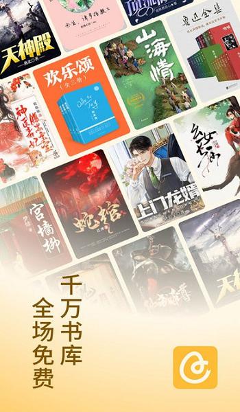 幸运彩77xycapp