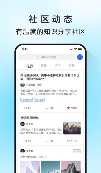 幸运彩77xycapp