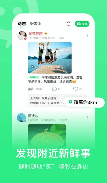 幸运彩77xycapp