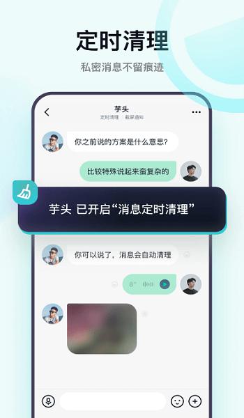 幸运彩77xycapp