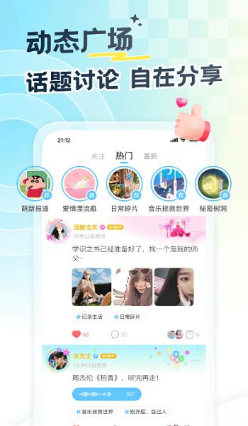 惠美梨大战黑人