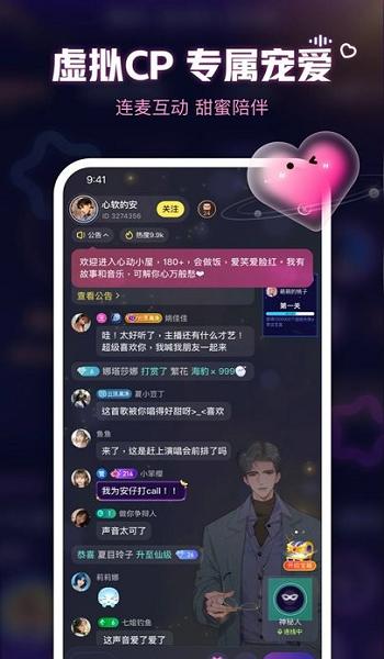 小仓优子qvod