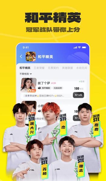 性福人生下载