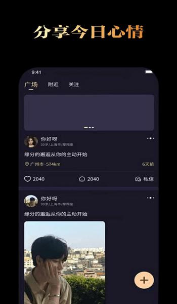 别告诉爸爸百度影音