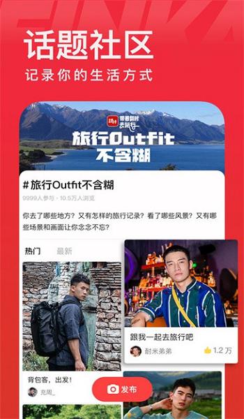 俺去也防屏蔽网址