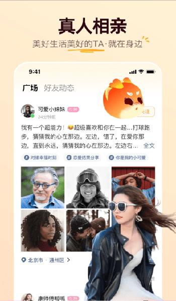 巨乳悦乐